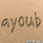 ayoub